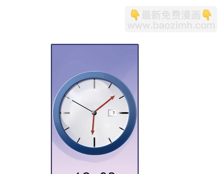 蓝翅韩漫全集-第5回 谎言 02无删减无遮挡章节图片 