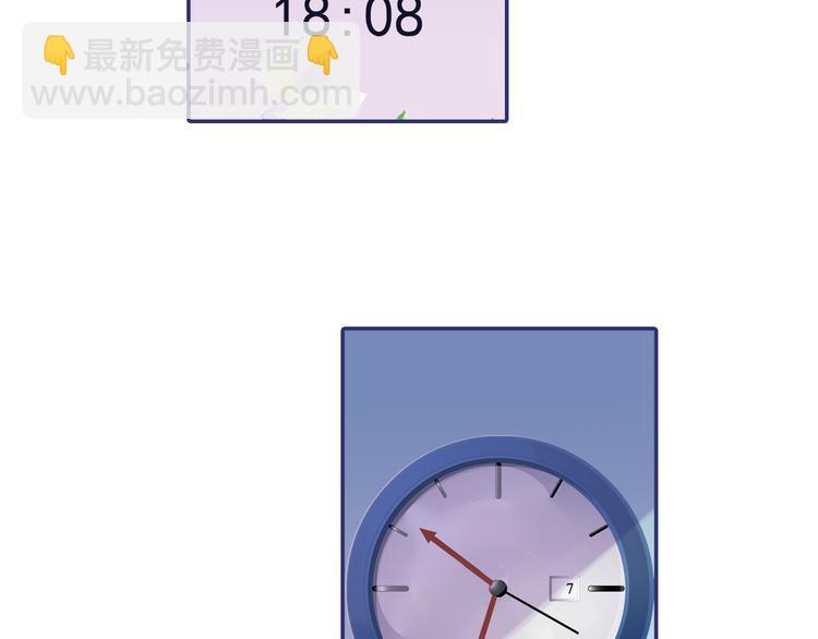蓝翅韩漫全集-第5回 谎言 02无删减无遮挡章节图片 