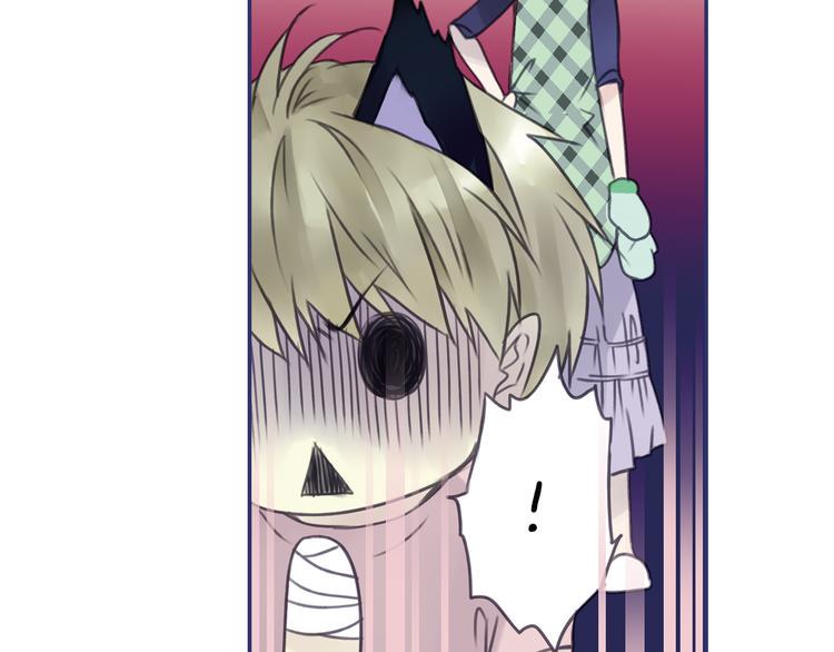 蓝翅韩漫全集-第5回 谎言 03无删减无遮挡章节图片 