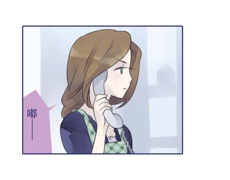 蓝翅韩漫全集-第5回 谎言 03无删减无遮挡章节图片 