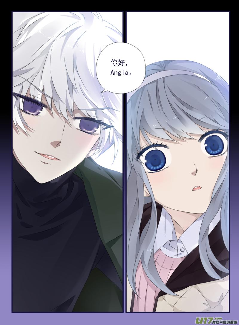 蓝翅韩漫全集-第52话 明蓝02无删减无遮挡章节图片 