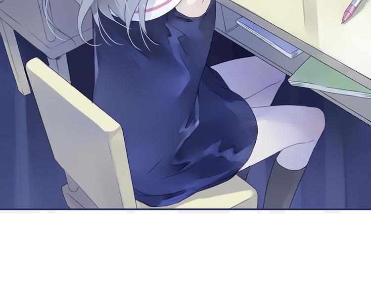 蓝翅韩漫全集-第6回 未归 01无删减无遮挡章节图片 