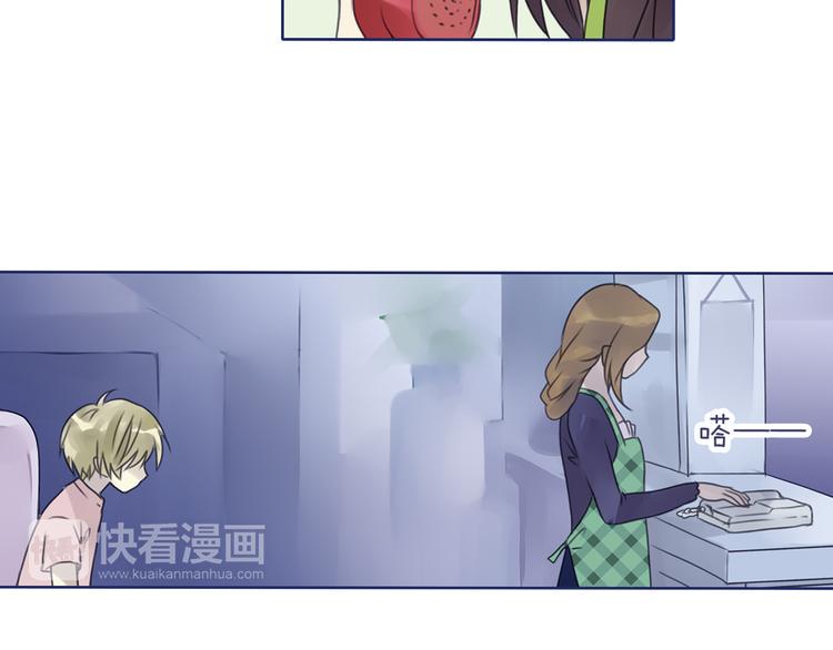 蓝翅韩漫全集-第6回 未归 01无删减无遮挡章节图片 