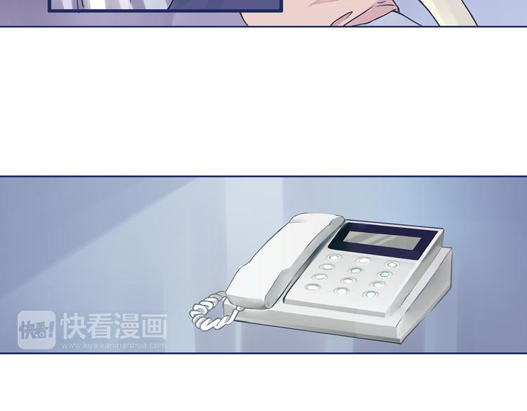 蓝翅韩漫全集-第6回 未归 01无删减无遮挡章节图片 