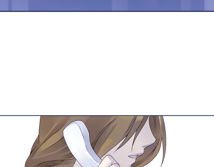 蓝翅韩漫全集-第6回 未归 01无删减无遮挡章节图片 
