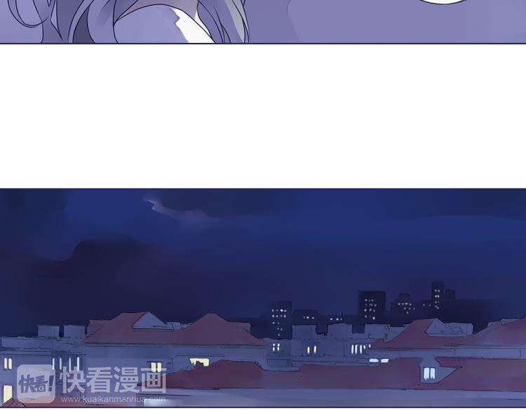 蓝翅韩漫全集-第6回 未归 02无删减无遮挡章节图片 