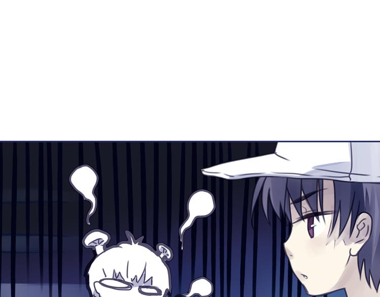 蓝翅韩漫全集-第6回 未归 02无删减无遮挡章节图片 