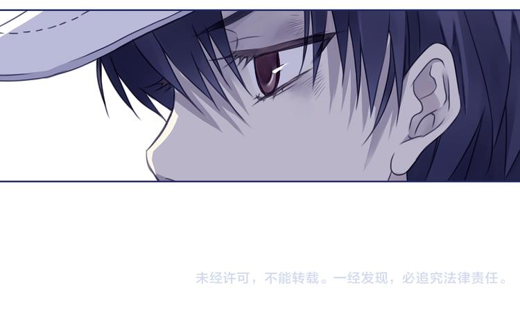 蓝翅韩漫全集-第6回 未归 02无删减无遮挡章节图片 