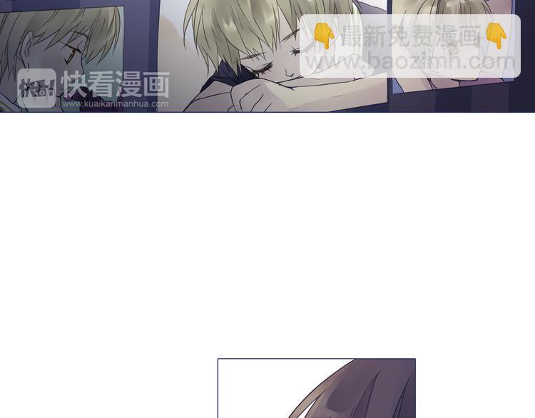 蓝翅韩漫全集-第6回 未归 02无删减无遮挡章节图片 