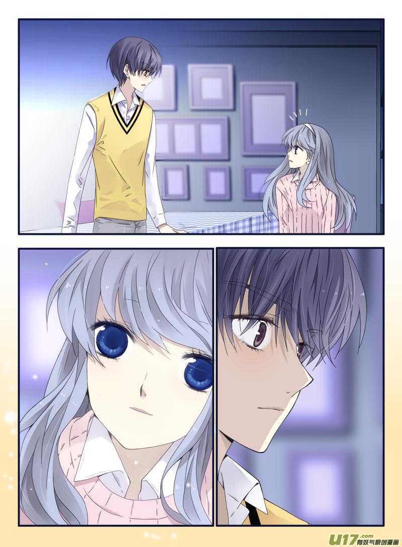 蓝翅韩漫全集-第55话交易04无删减无遮挡章节图片 
