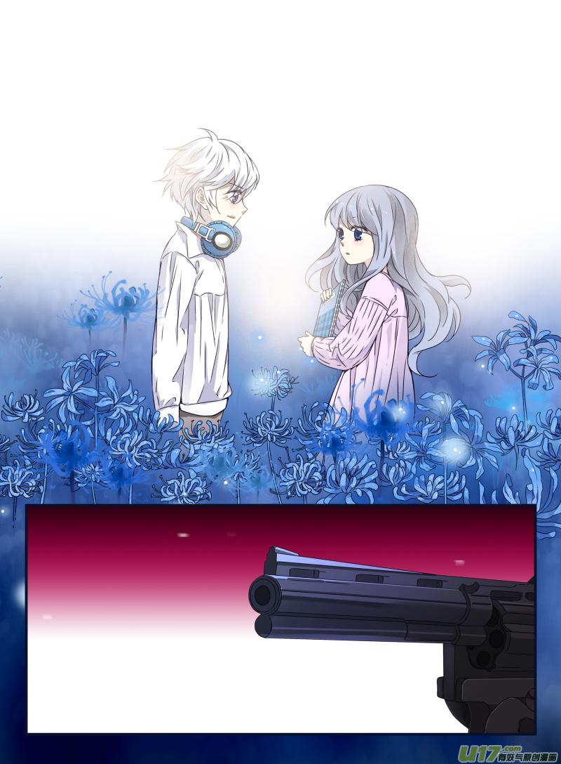 蓝翅韩漫全集-第61话黑鹰03无删减无遮挡章节图片 