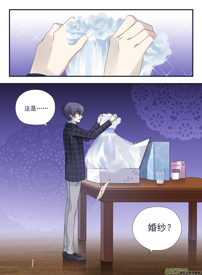 蓝翅韩漫全集-第63话婚纱04（欧希里高中篇）无删减无遮挡章节图片 