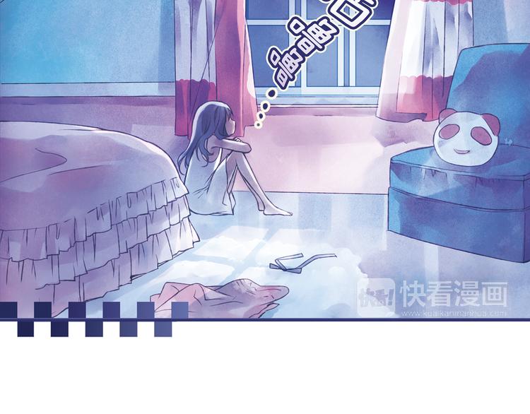 蓝翅韩漫全集-第1回 妹妹 02无删减无遮挡章节图片 