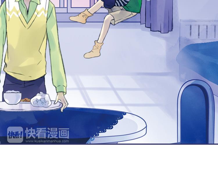 蓝翅韩漫全集-第1回 妹妹 02无删减无遮挡章节图片 