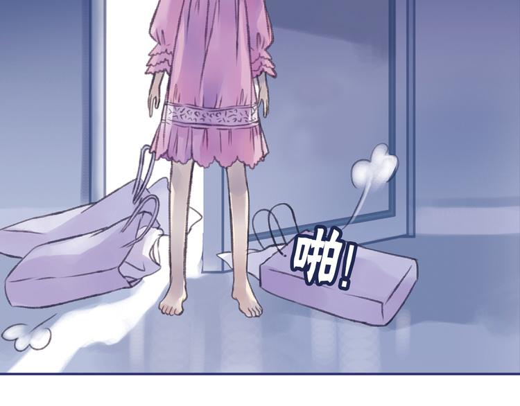 蓝翅韩漫全集-第1回 妹妹 02无删减无遮挡章节图片 