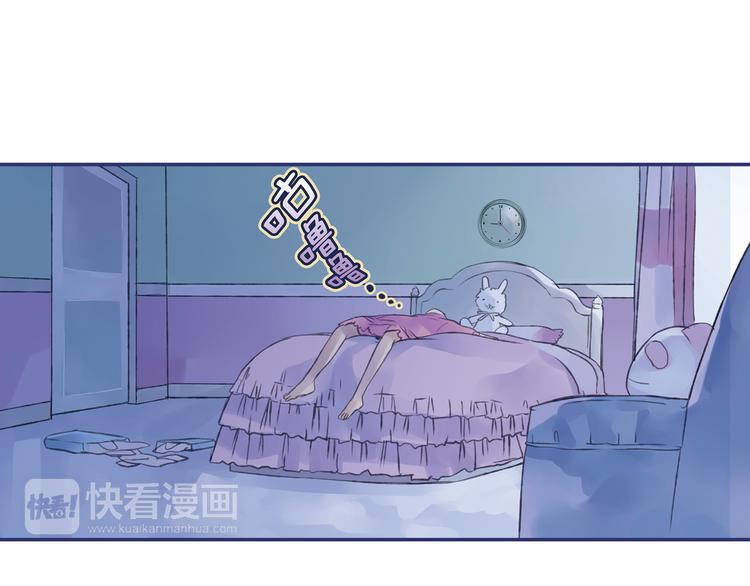 蓝翅韩漫全集-第1回 妹妹 02无删减无遮挡章节图片 