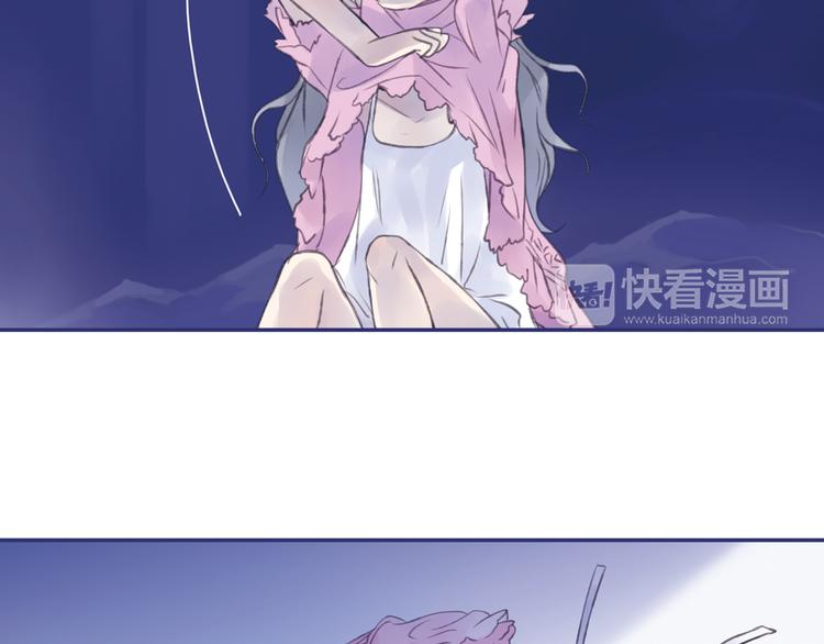 蓝翅韩漫全集-第1回 妹妹 02无删减无遮挡章节图片 