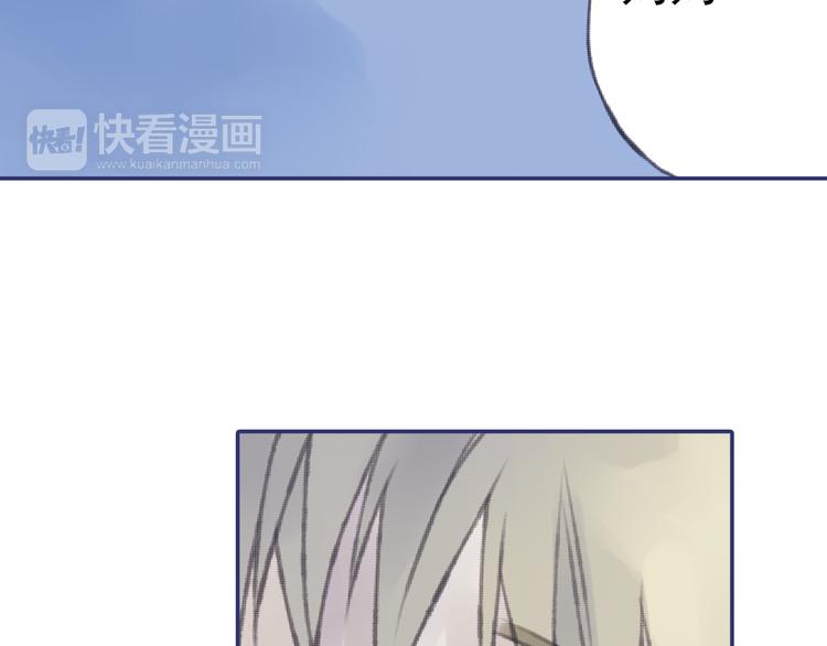 蓝翅韩漫全集-第1回 妹妹 02无删减无遮挡章节图片 