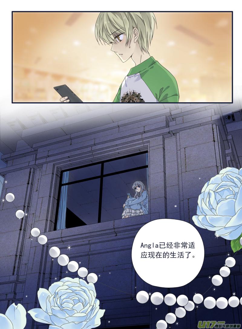 蓝翅韩漫全集-第67话不同05无删减无遮挡章节图片 