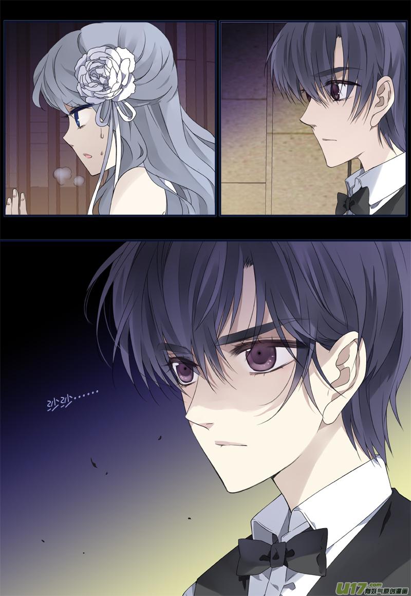 蓝翅韩漫全集-第70话现实03无删减无遮挡章节图片 