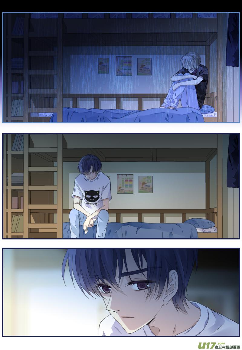 蓝翅韩漫全集-第72话彩虹02无删减无遮挡章节图片 