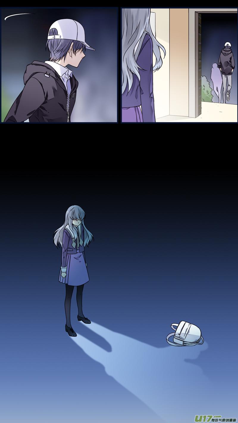 蓝翅韩漫全集-第77话 蜕变01无删减无遮挡章节图片 