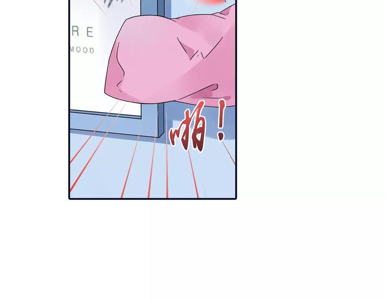 蓝翅韩漫全集-第81回 相信 04无删减无遮挡章节图片 