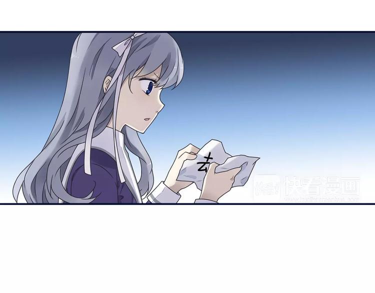 蓝翅韩漫全集-第82回 毒药 02无删减无遮挡章节图片 
