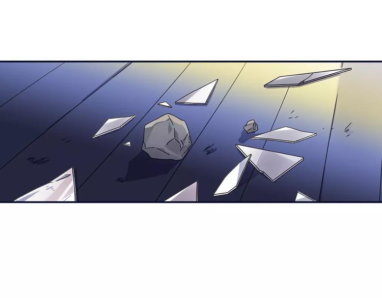 蓝翅韩漫全集-第82回 毒药 02无删减无遮挡章节图片 