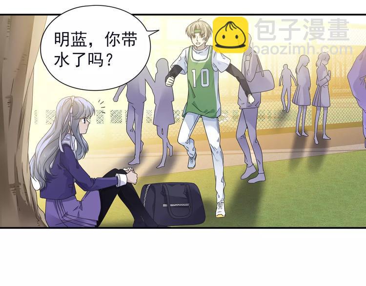 蓝翅韩漫全集-第82回 毒药 03无删减无遮挡章节图片 