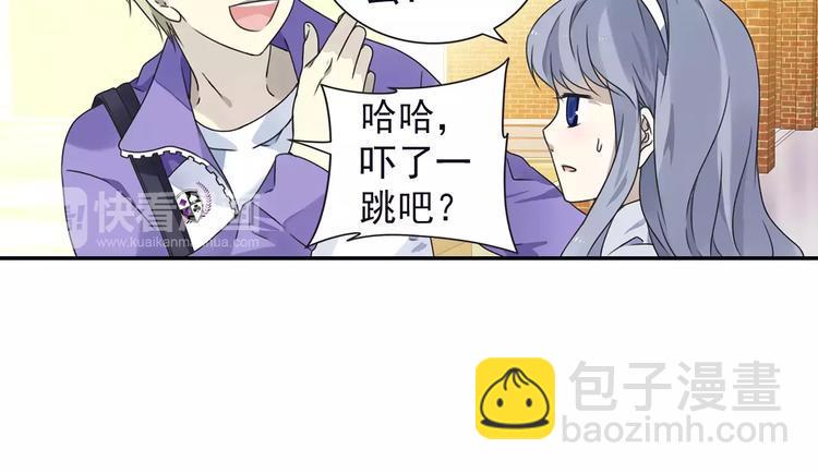 蓝翅韩漫全集-第82回 毒药 03无删减无遮挡章节图片 