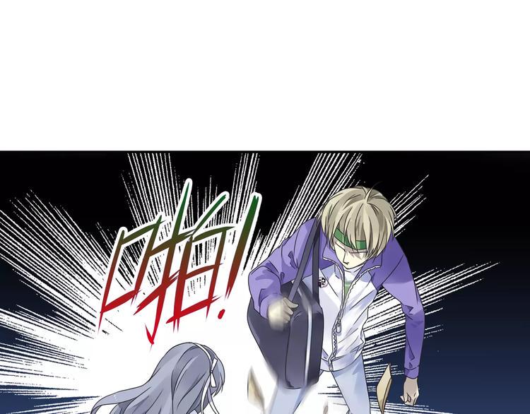 蓝翅韩漫全集-第82回 毒药 03无删减无遮挡章节图片 