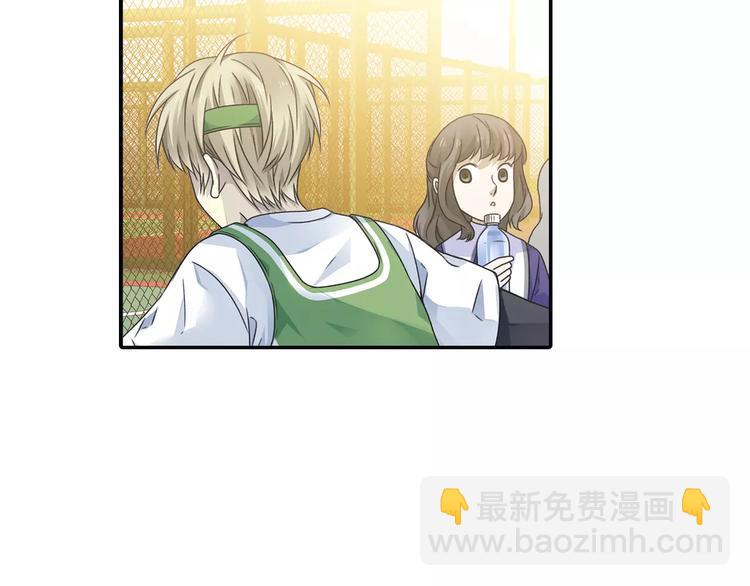 蓝翅韩漫全集-第82回 毒药 03无删减无遮挡章节图片 