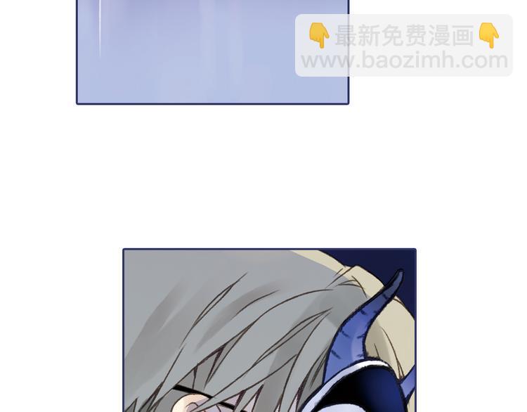 蓝翅韩漫全集-第2回 入学 01无删减无遮挡章节图片 