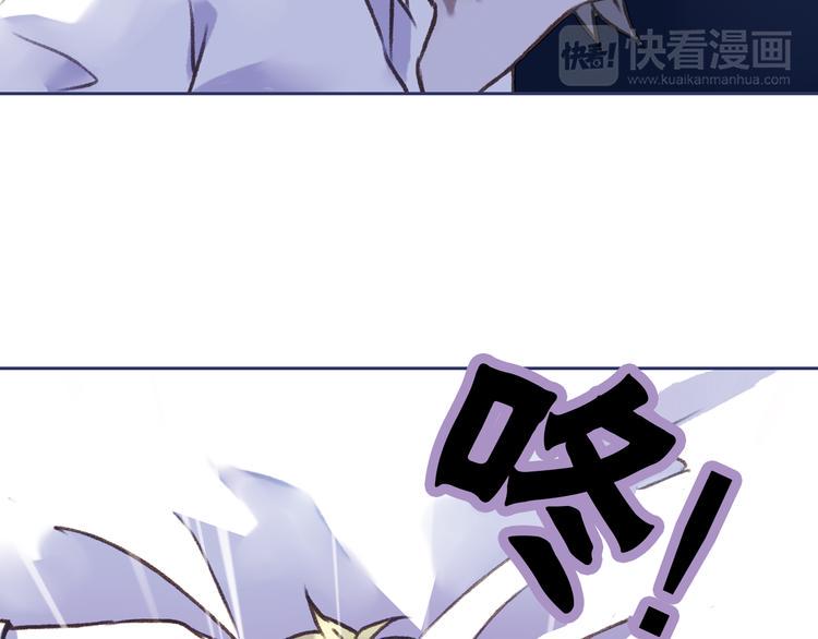 蓝翅韩漫全集-第2回 入学 01无删减无遮挡章节图片 