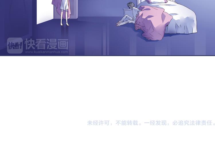 蓝翅韩漫全集-第2回 入学 01无删减无遮挡章节图片 