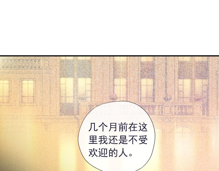 蓝翅韩漫全集-第99回 等待 03无删减无遮挡章节图片 