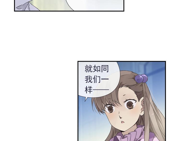 蓝翅韩漫全集-第99回 等待 03无删减无遮挡章节图片 