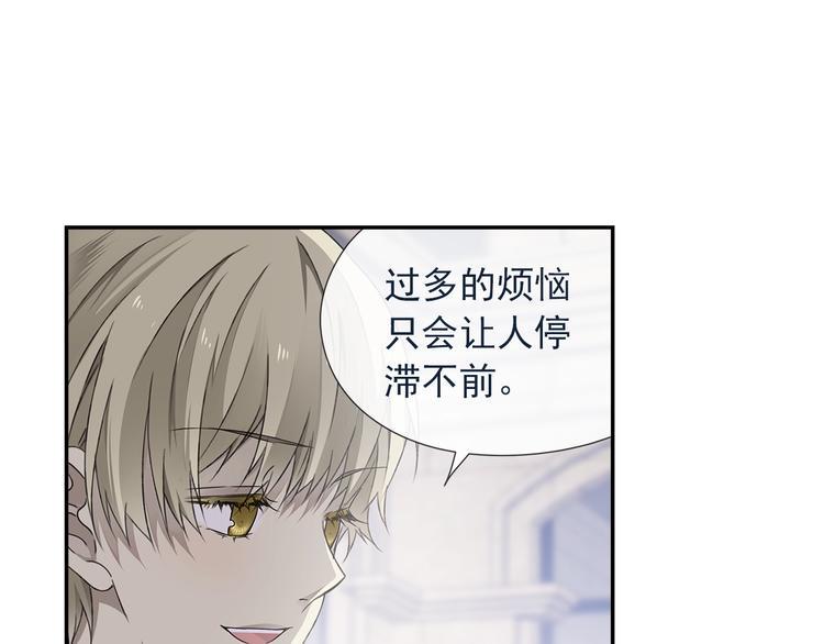 蓝翅韩漫全集-第99回 等待 03无删减无遮挡章节图片 