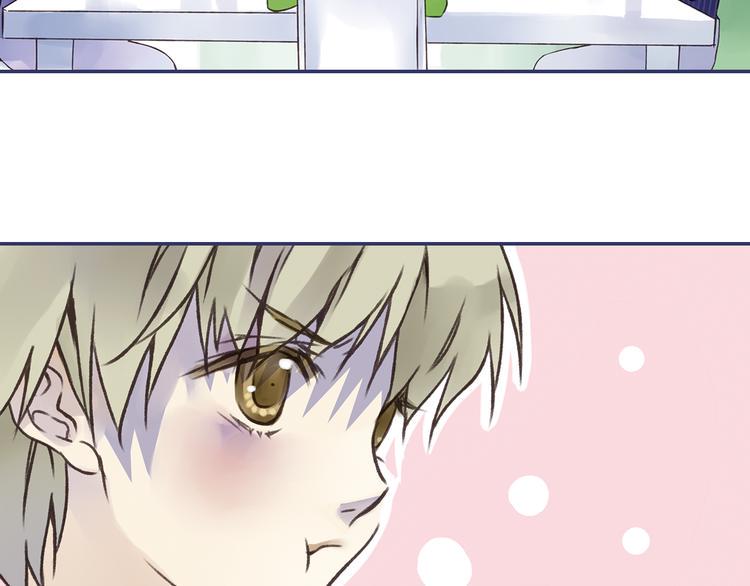 蓝翅韩漫全集-第2回 入学 02无删减无遮挡章节图片 