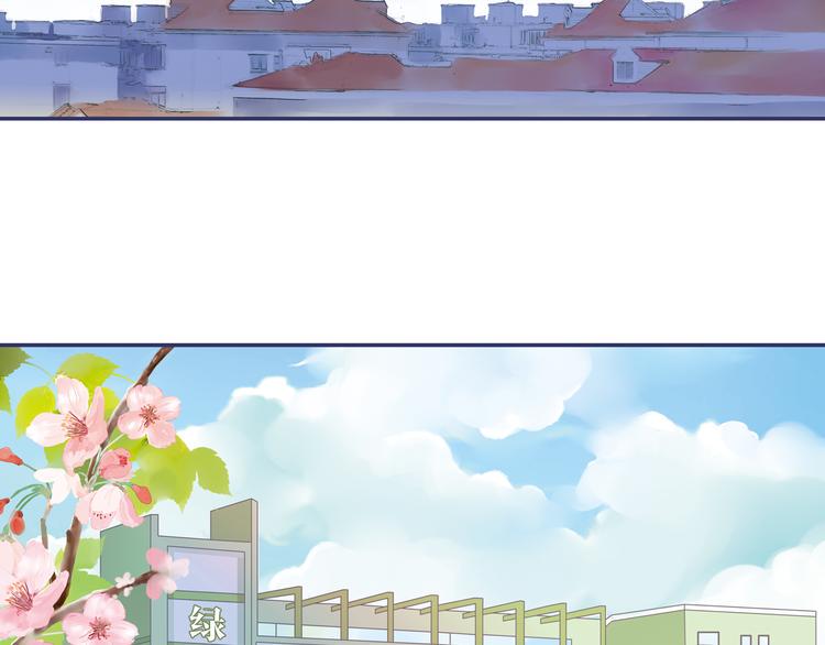 蓝翅韩漫全集-第2回 入学 02无删减无遮挡章节图片 