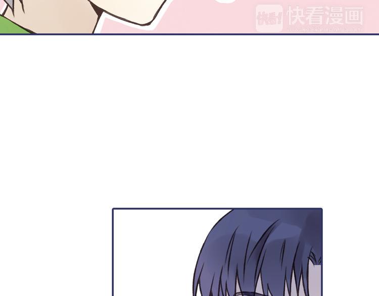 蓝翅韩漫全集-第2回 入学 02无删减无遮挡章节图片 