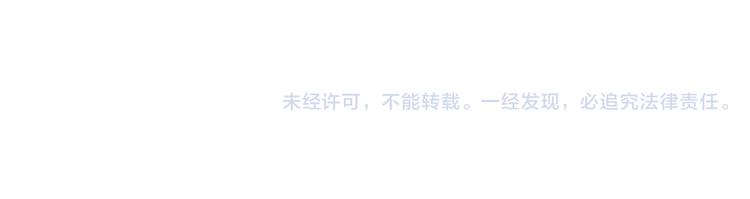 蓝翅韩漫全集-第2回 入学 02无删减无遮挡章节图片 
