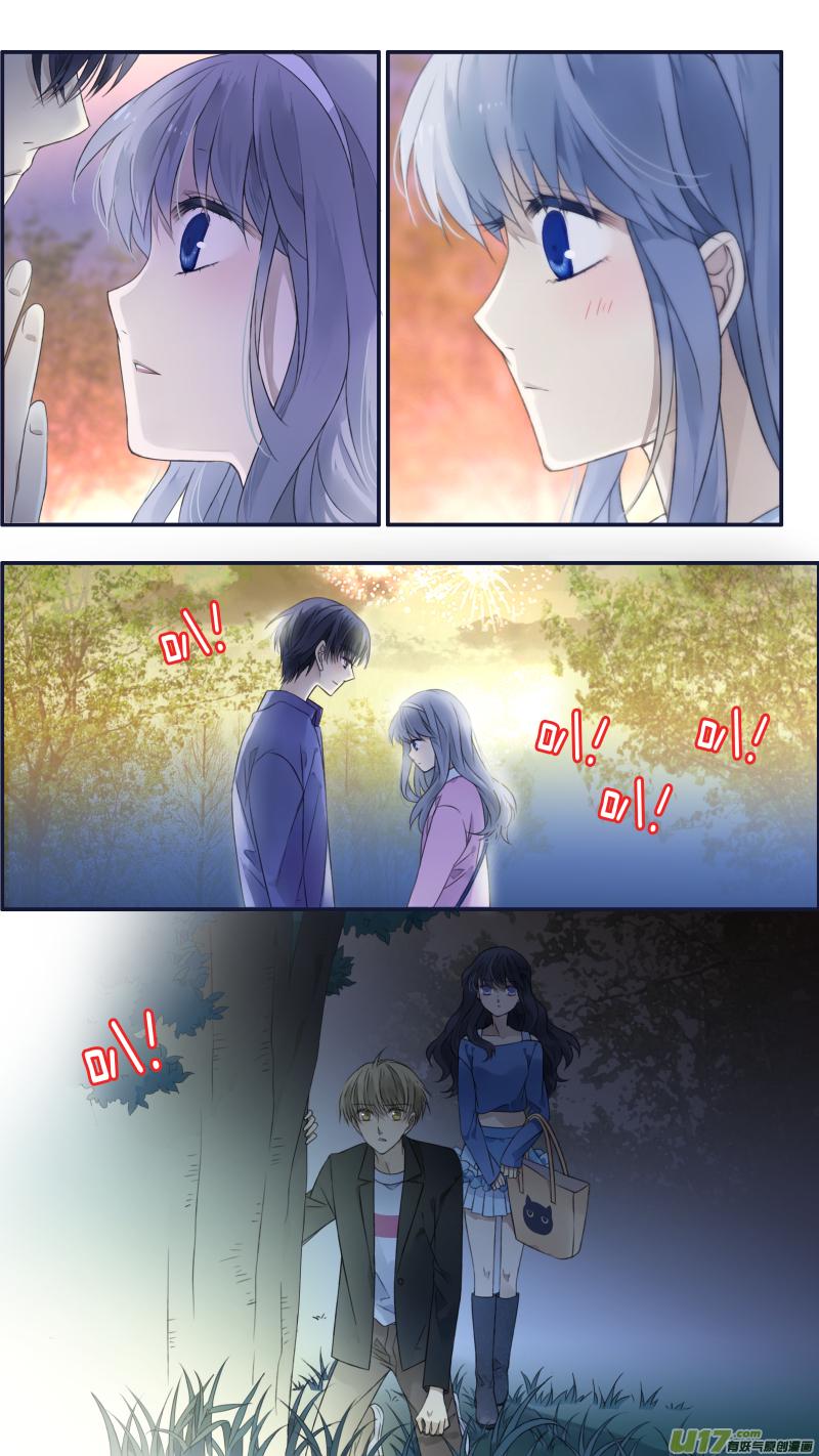 蓝翅韩漫全集-第122回 失恋02无删减无遮挡章节图片 