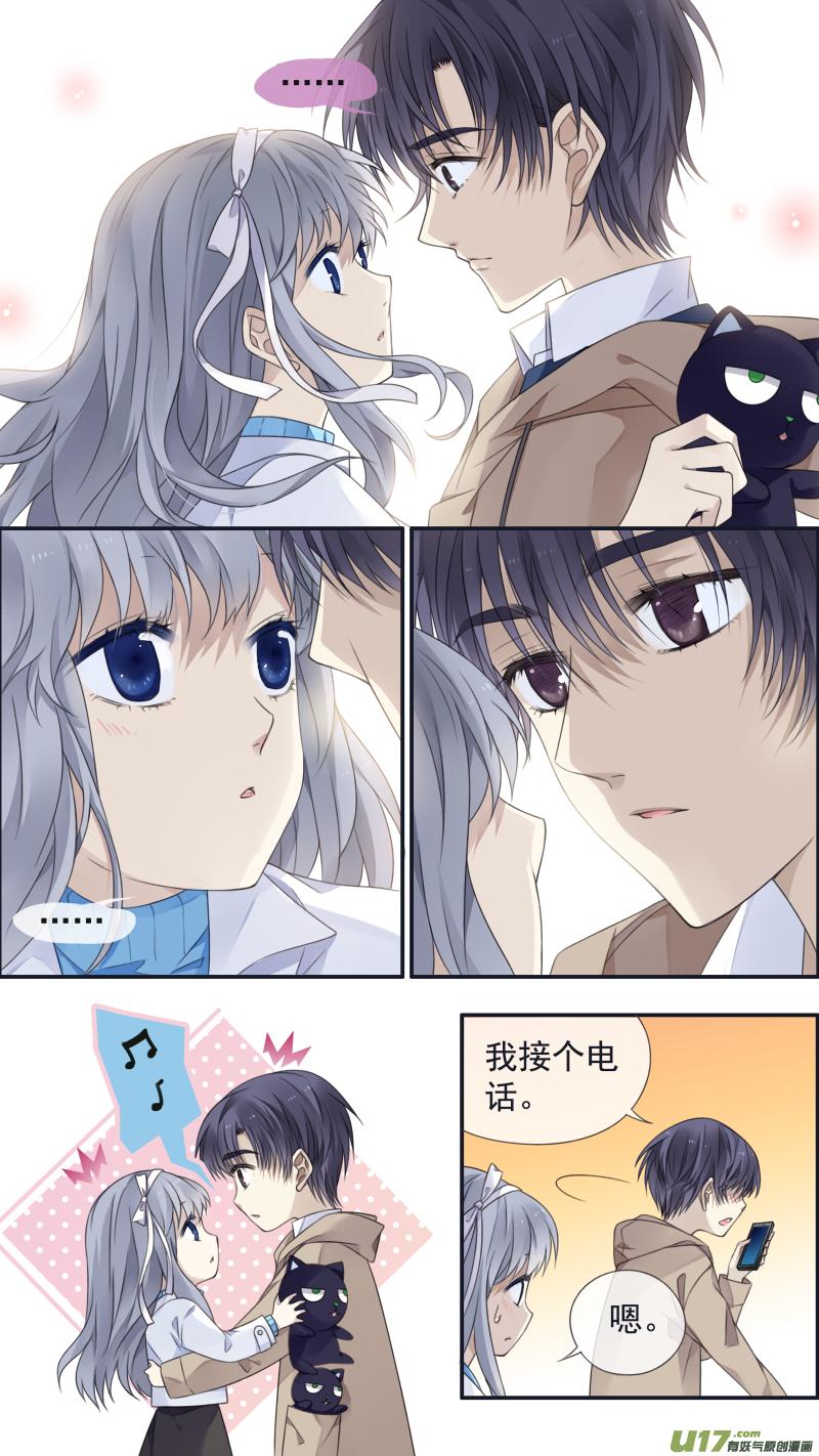 蓝翅韩漫全集-第129回 生日03无删减无遮挡章节图片 