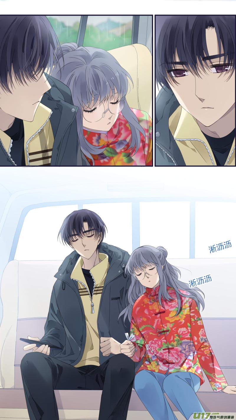 蓝翅韩漫全集-第140回 光影02无删减无遮挡章节图片 