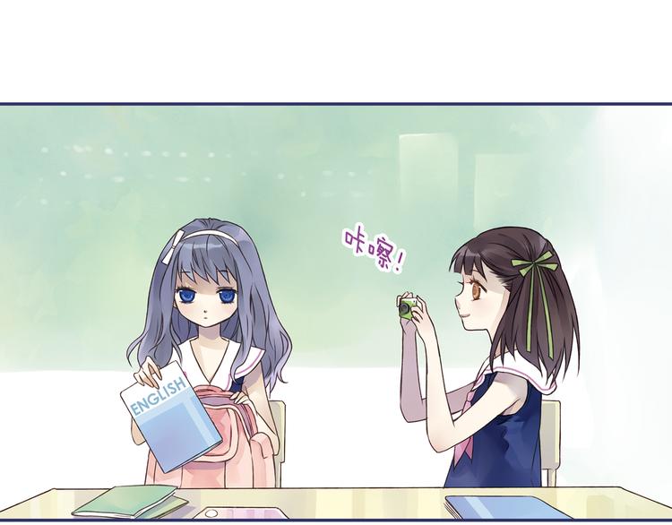 蓝翅韩漫全集-第2回 入学 03无删减无遮挡章节图片 