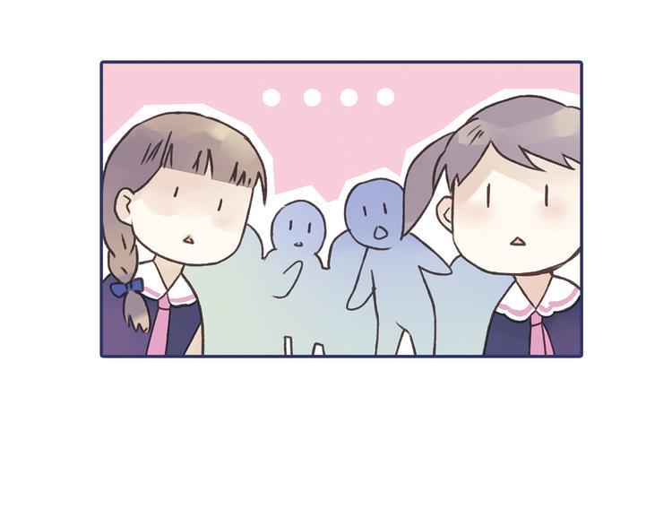蓝翅韩漫全集-第2回 入学 03无删减无遮挡章节图片 