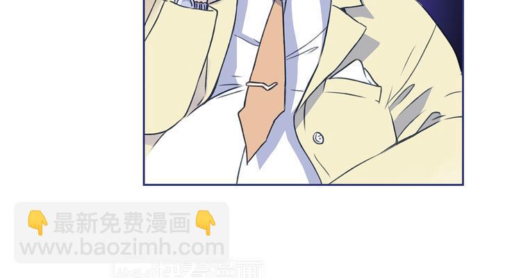 蓝翅韩漫全集-第3回 偶遇 01无删减无遮挡章节图片 