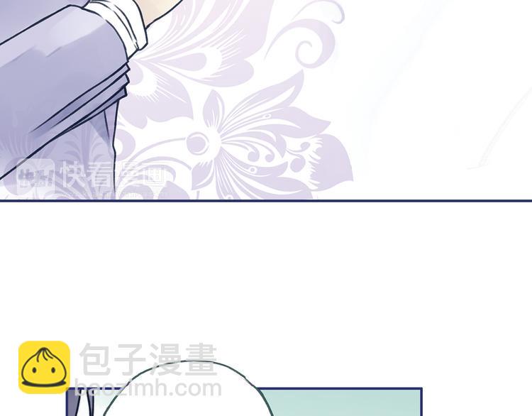 蓝翅韩漫全集-第3回 偶遇 01无删减无遮挡章节图片 